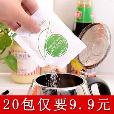 金皓家居用品 品质生活，从家开始