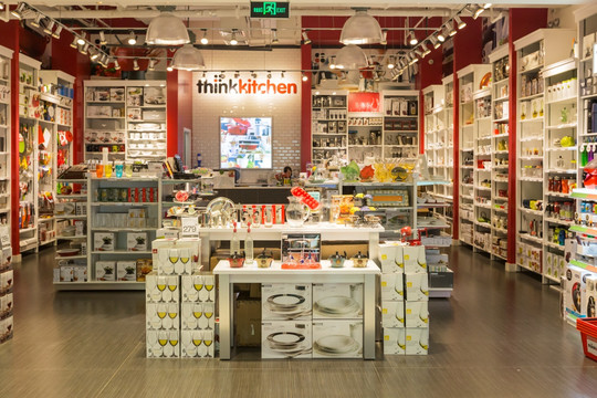 家居用品店 打造温馨生活的灵感之源