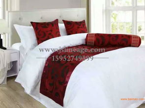 南通酒店布草厂家 专业供应宾馆专用床尾巾及酒店床上用品